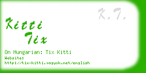 kitti tix business card